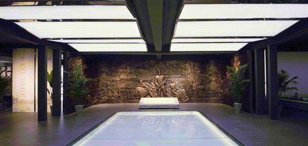 重山文化館（VR）